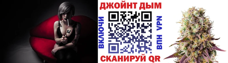 Названия наркотиков Новоузенск ГАШИШ НБОМе Меф мяу мяу Канабис Cocaine