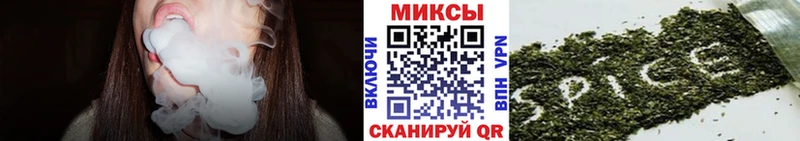 даркнет сайт  Новоузенск  Бутират жидкий экстази 