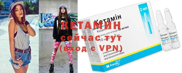 PSILOCYBIN Новодвинск
