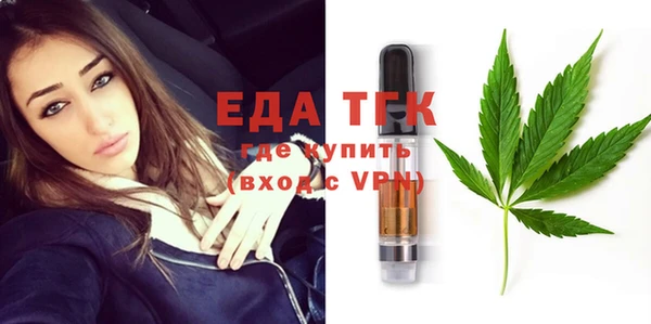 наркотики Новокубанск