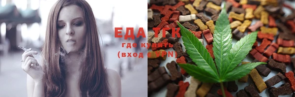 не бодяженный Няндома