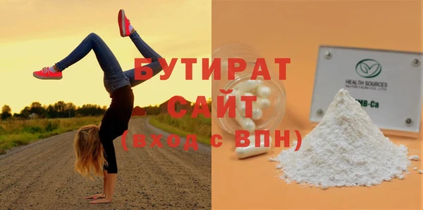 МДПВ Нязепетровск