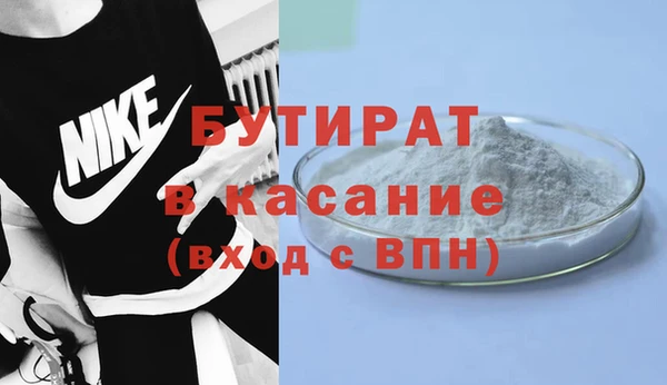 PSILOCYBIN Новодвинск