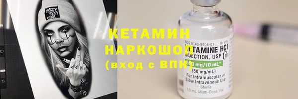 мдма Нея