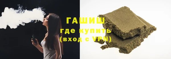 PSILOCYBIN Новодвинск