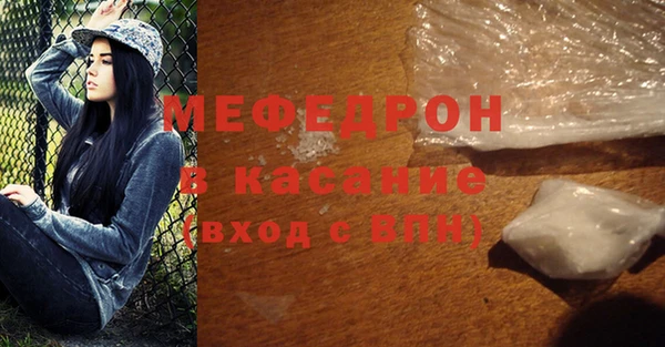 альфа пвп VHQ Нефтекумск