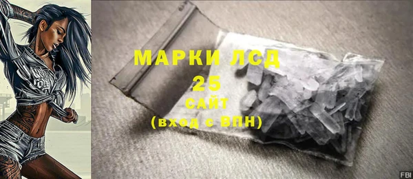 наркотики Новокубанск