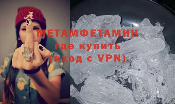 PSILOCYBIN Новодвинск