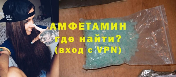 PSILOCYBIN Новодвинск