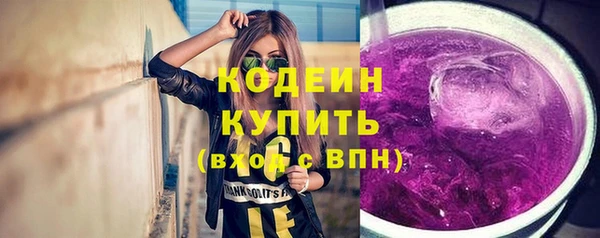 мдма Нея