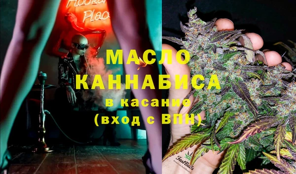PSILOCYBIN Новодвинск