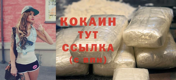 метадон Нягань