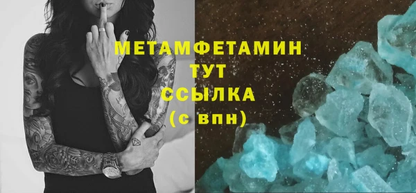 PSILOCYBIN Новодвинск
